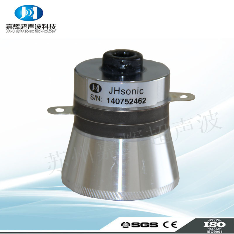 超声波换能器 超声波振板 超声波焊接设备 60W 40K