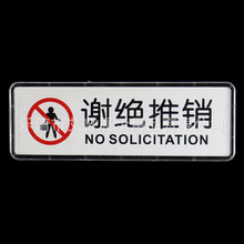 ���l�x�^���N������ �T����ʾָʾ�� �k���ҷ�ֹ��_�T�Ƹ�ʾ��