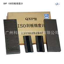 �؃r���N  QXP0-25 ISO����Ӌ�β� ���ȃx �ΰ弚��Ӌ���a