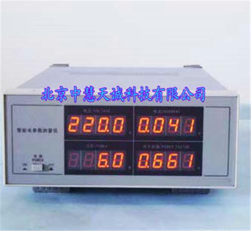 智能电参数测量仪 ZH9882