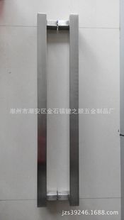 �S��ֱ�N�I֮� ���P䓲����T����   25*38�����p����������