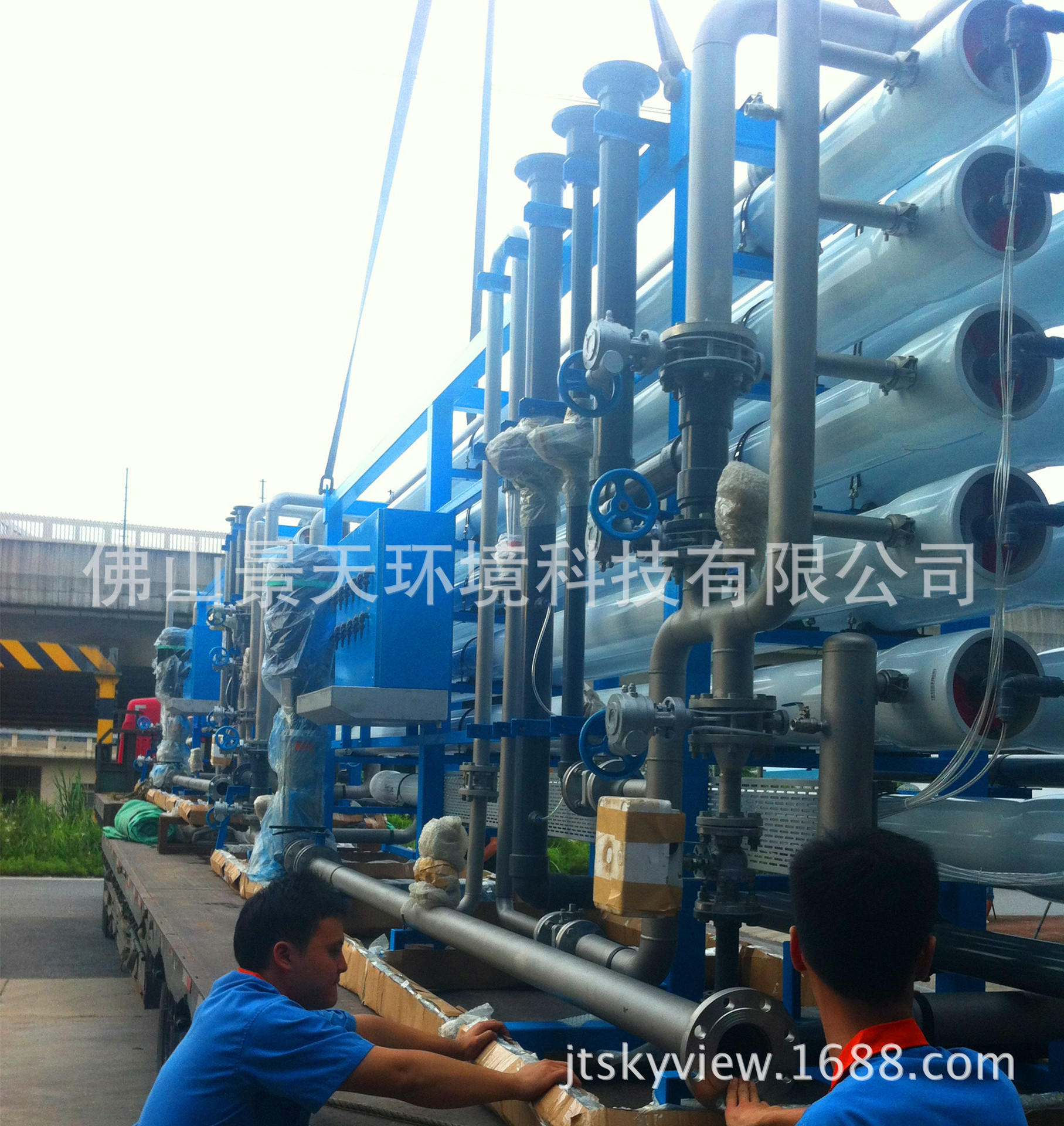 工程配套模塊ro