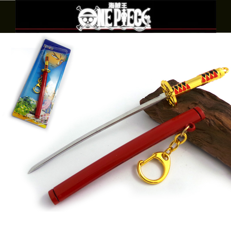 海賊王 索隆鬼砌刀扣