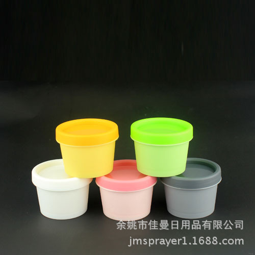 直销50G膏霜盒 迷你分装盒 膏霜瓶 面霜瓶 颜料瓶