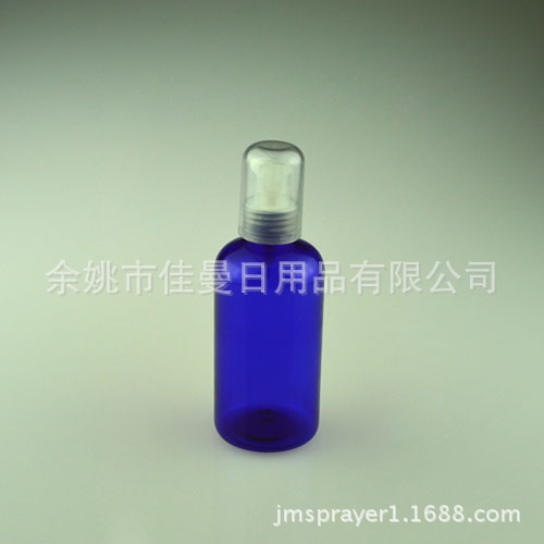 厂家直销220ml粉泵瓶 粉底液瓶 化妆瓶 塑料瓶