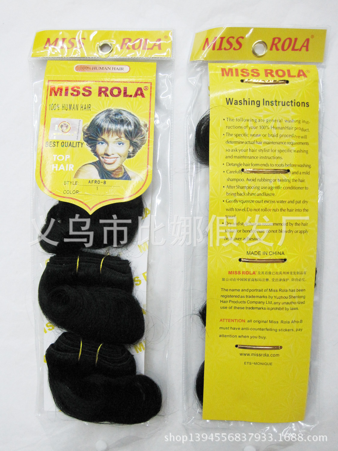 Bina wig factory produces custom-made re...