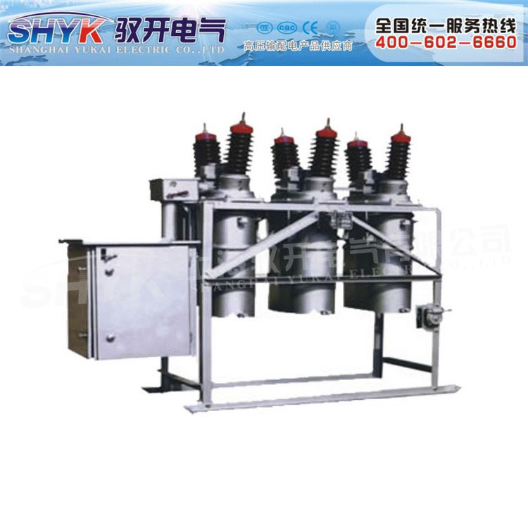 [现货供应] DW1-35/600A系列户外高压多油断路器