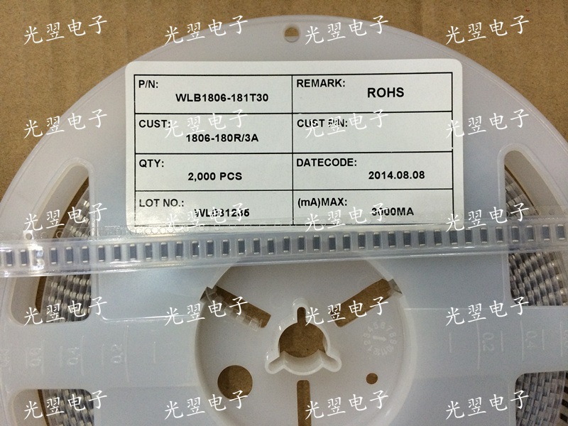 贴片磁珠FB 1808 1806 75R 100R 120R 180R 3A大电流 台产