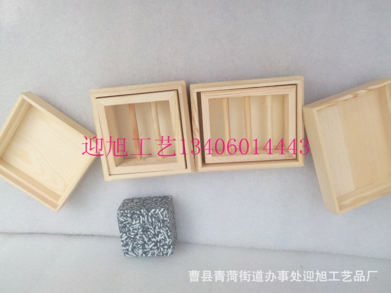 conew_img_20141007_085633