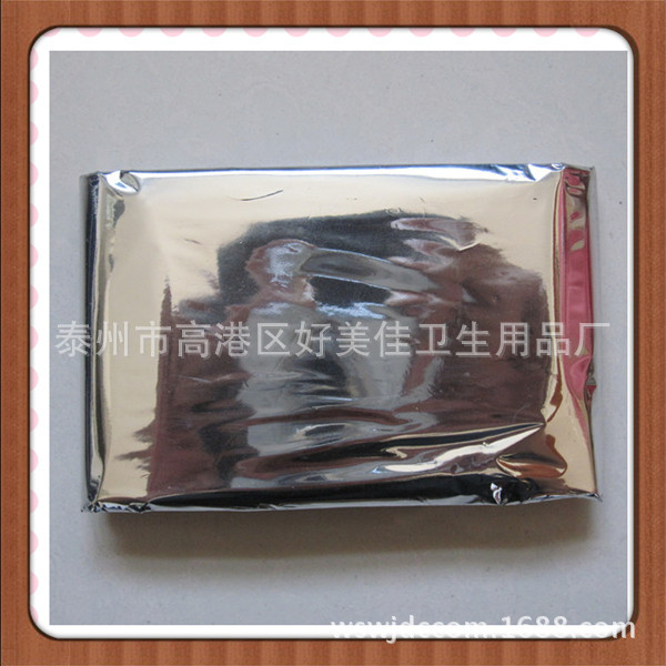 IMG_2995_副本_副本