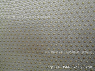 �S��ֱ�N �F؛����ȫ�� ���޼������� �c�ܷ����� Ь�׵ײ�