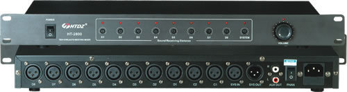 海天HT-2800 10路智能会议混音器/集线器/混音器/海天话筒集线器