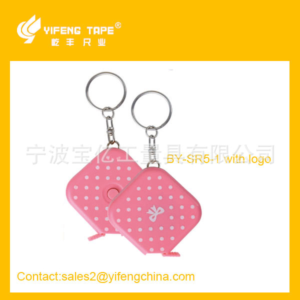 厂家供应DIY方形礼品尺多色可选 PVC腰围测量软尺 迷你钥匙扣卷尺