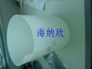 厂家销售 优质防火绝缘材料 深圳电子绝缘材料