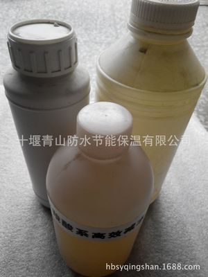 廠家供應萘系減水劑水泥添加劑聚羧酸減水劑