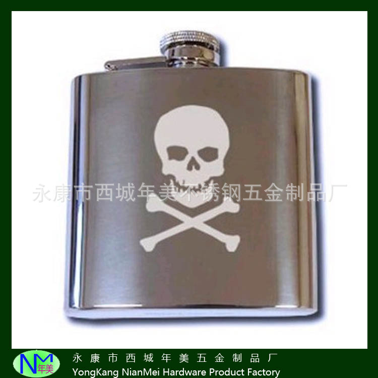 5oz不锈钢酒壶激光打印商标