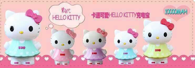 厂家直销 新款可爱卡通HELLO KITTY裙子移动电源 10000毫安充电宝，款式随机5