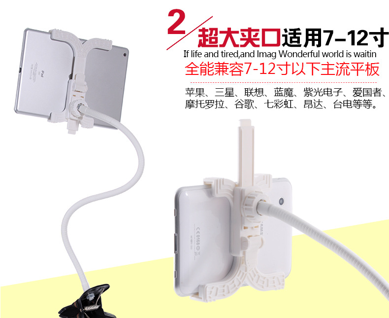 Support téléphone portable - Ref 1361067 Image 18