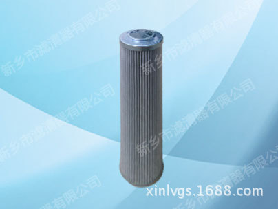 供应新滤锐克牌液压站过滤器用液压油滤芯威格士滤芯V6021V4C03