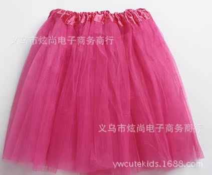 成人TUTU玫红