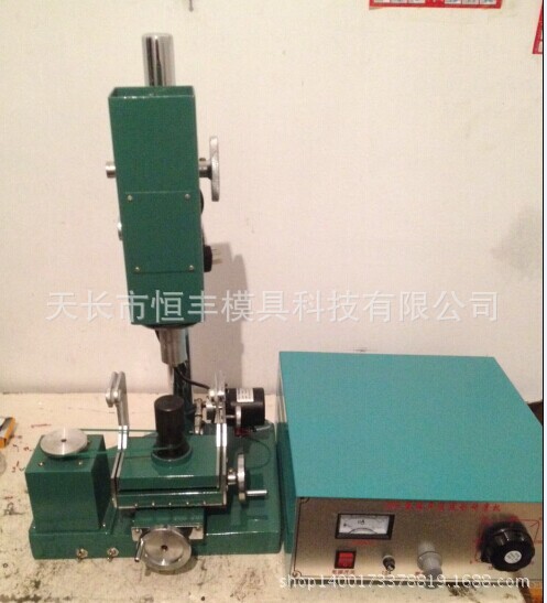 拉絲模具超音波設備