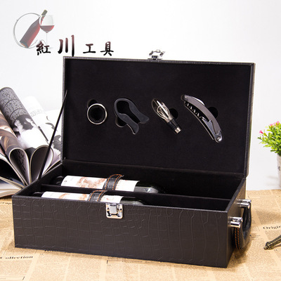 黑色鳄鱼商务礼品葡萄酒酒具5件套红酒开瓶器套装特价优惠A025|ru