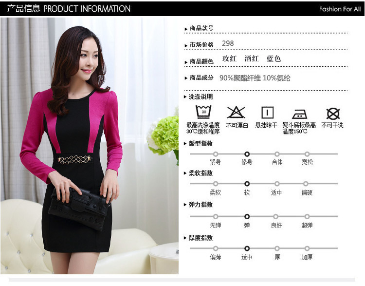 váy kiểu dáng hàn quốc nhiều size, giấu bụng, bigsize