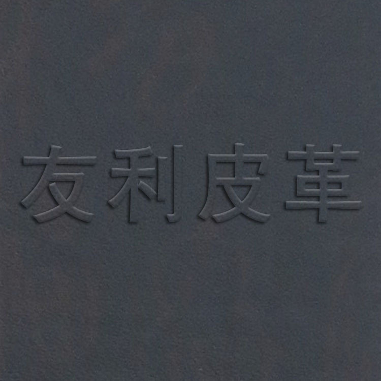 生产pvc封面 证件革 pu革 笔记本封面革