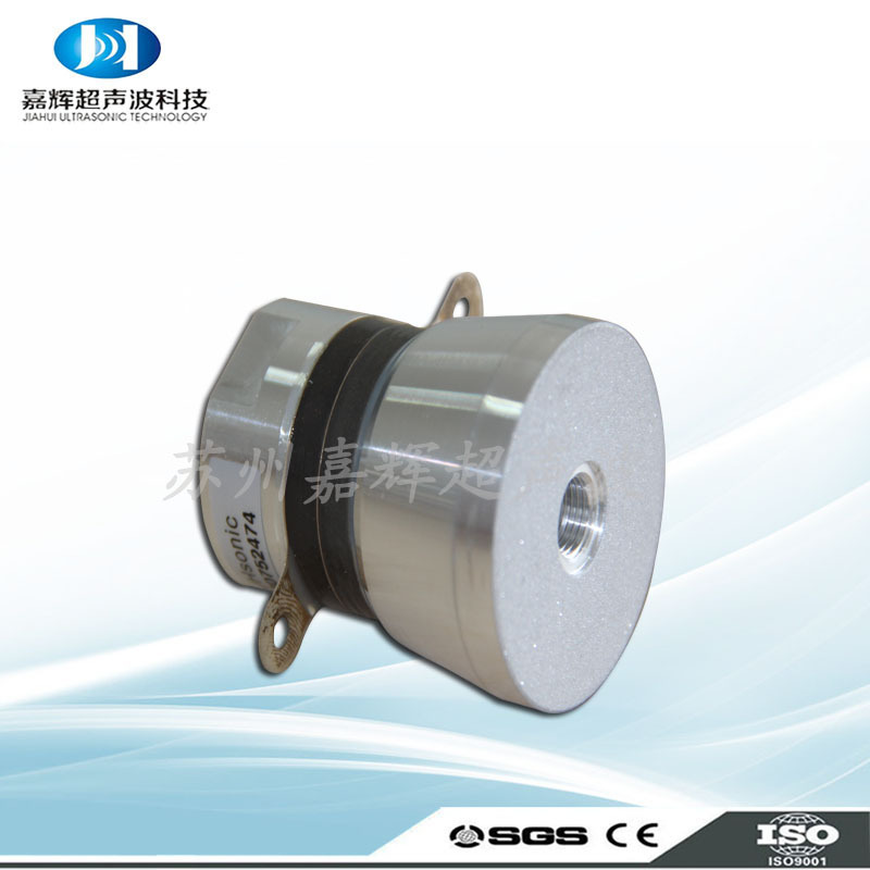 厂家供应振子 40K/50W超声波换能器 清洗机零配件