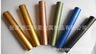 供应铝合金帐篷管/拖把管 铝管深 阳极氧化轻质氧化铝材