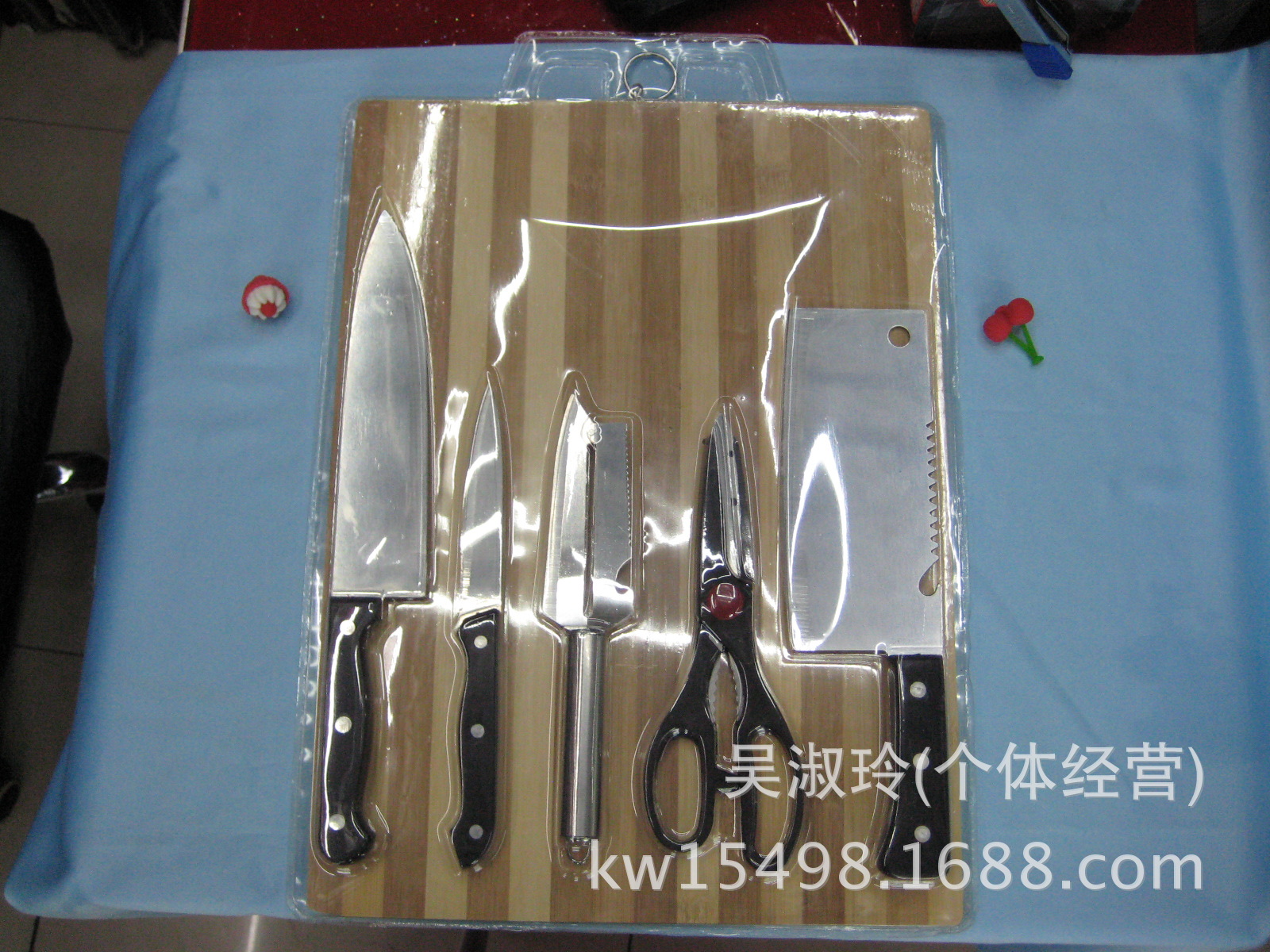 竹菜板刀具套裝 001