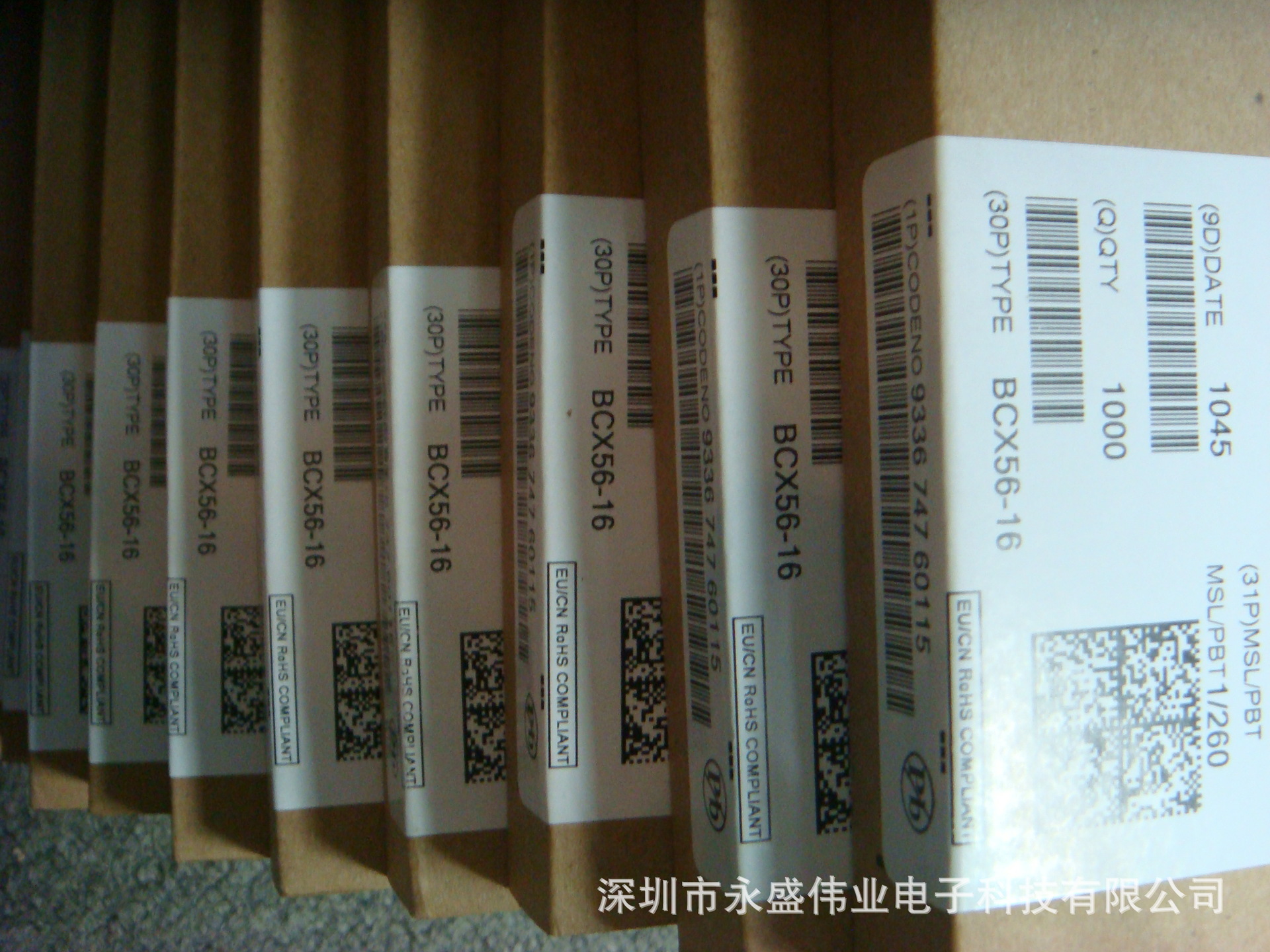 原装进口 BCX56-16 BL丝印 SOT89 PNP双极型晶体管 贴片三极管