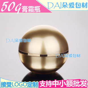 50g��˪ƿ ��������˪ƿ ���yƷ�o�wƷ���b��ƿ�� �ߙn��˪��˪��