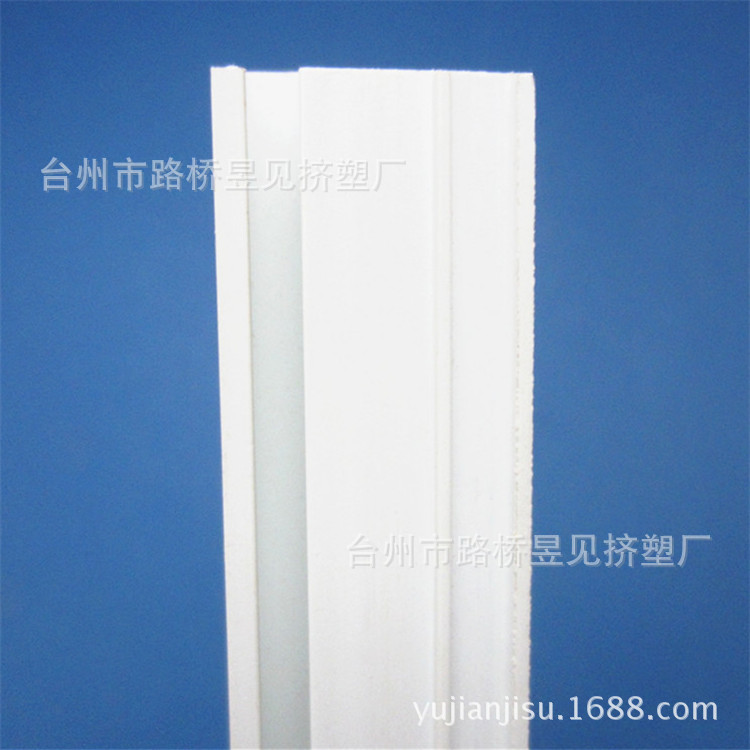 PVC白色小异型材2 (2)