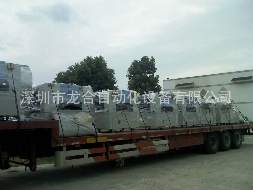 �������� yamaha������Ƭ��yg300 �Զ�yamaha������Ƭ��