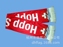 �S�Ҷ��Ɯ�]������Ç��� ���籭�����֓u�� ���P���UС����