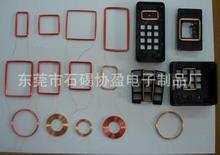 ���a�ӹ�IC/ID���T��������ϵ�y�ȿ�����ճ��Ȧ