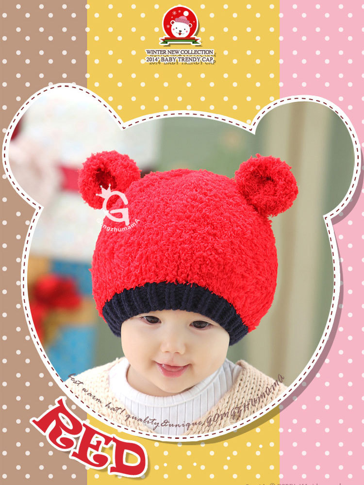 Foulard enfant - Ref 2136041 Image 308