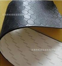 zƷSҵ̓rֱN-Aճz|-͸汳zz|