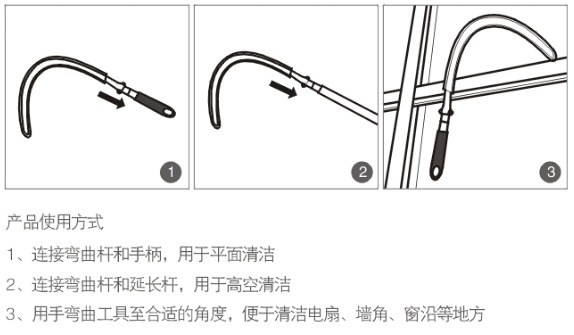 QQ截圖20140419124529
