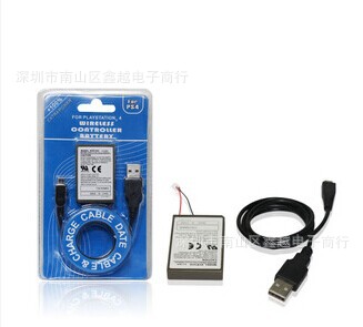 QQ圖片20140915234356