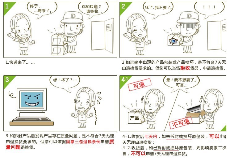 T2jY4jXRFXXXXXXXXX-827036260