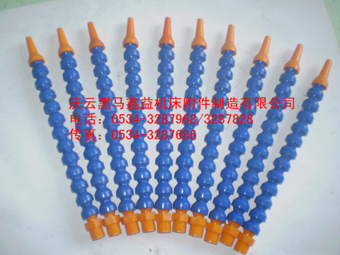 機床冷卻管_副本