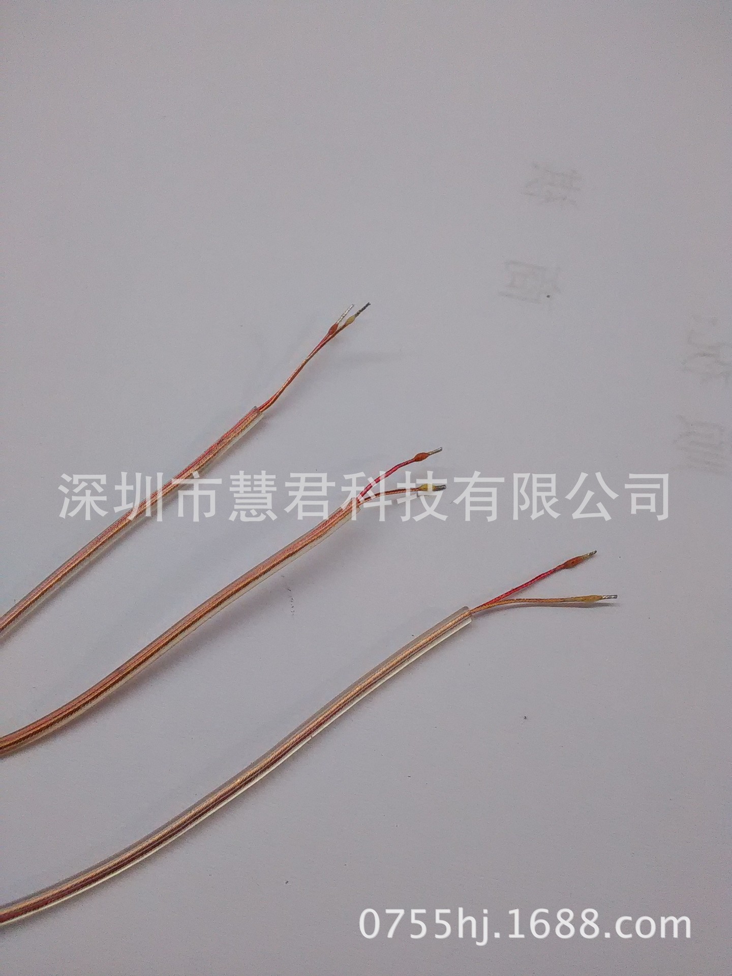 供应透明耳机线现货直径1,5两芯透明漆包线疯狂抢购