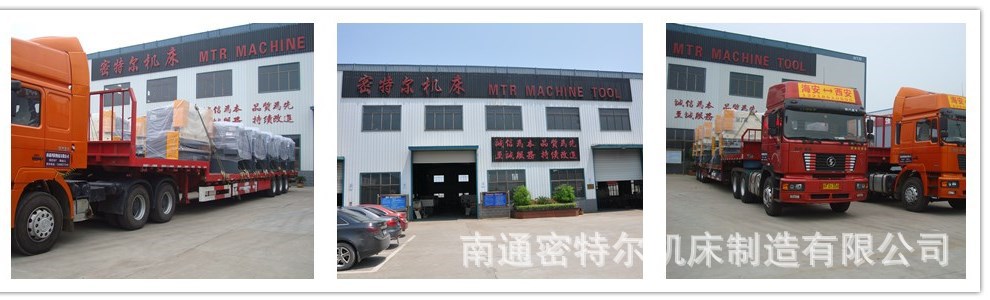 老厂家 现货供应 QC12Y-42500 剪板、折弯之乡 液压摆式机 小型剪板机