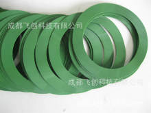 ����20΢�ס�55΢�ס�100΢��ԭ�b�M����ɫ��ARKAL�BƬ