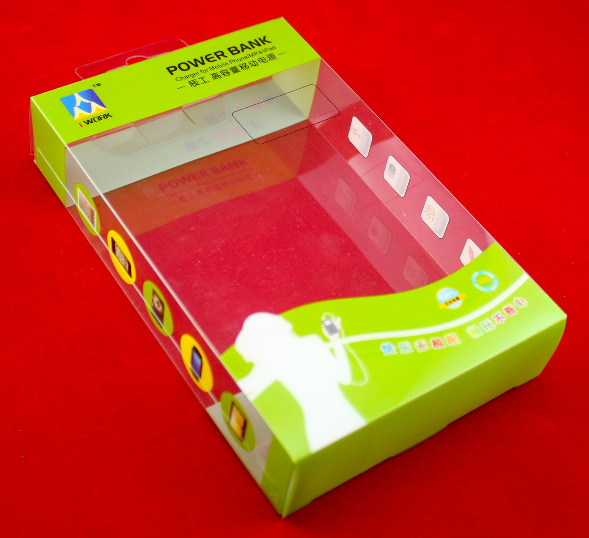 PVC胶盒 环保无毒 免费设计厂家定制 可丝印彩印LOGOPETPET包装盒