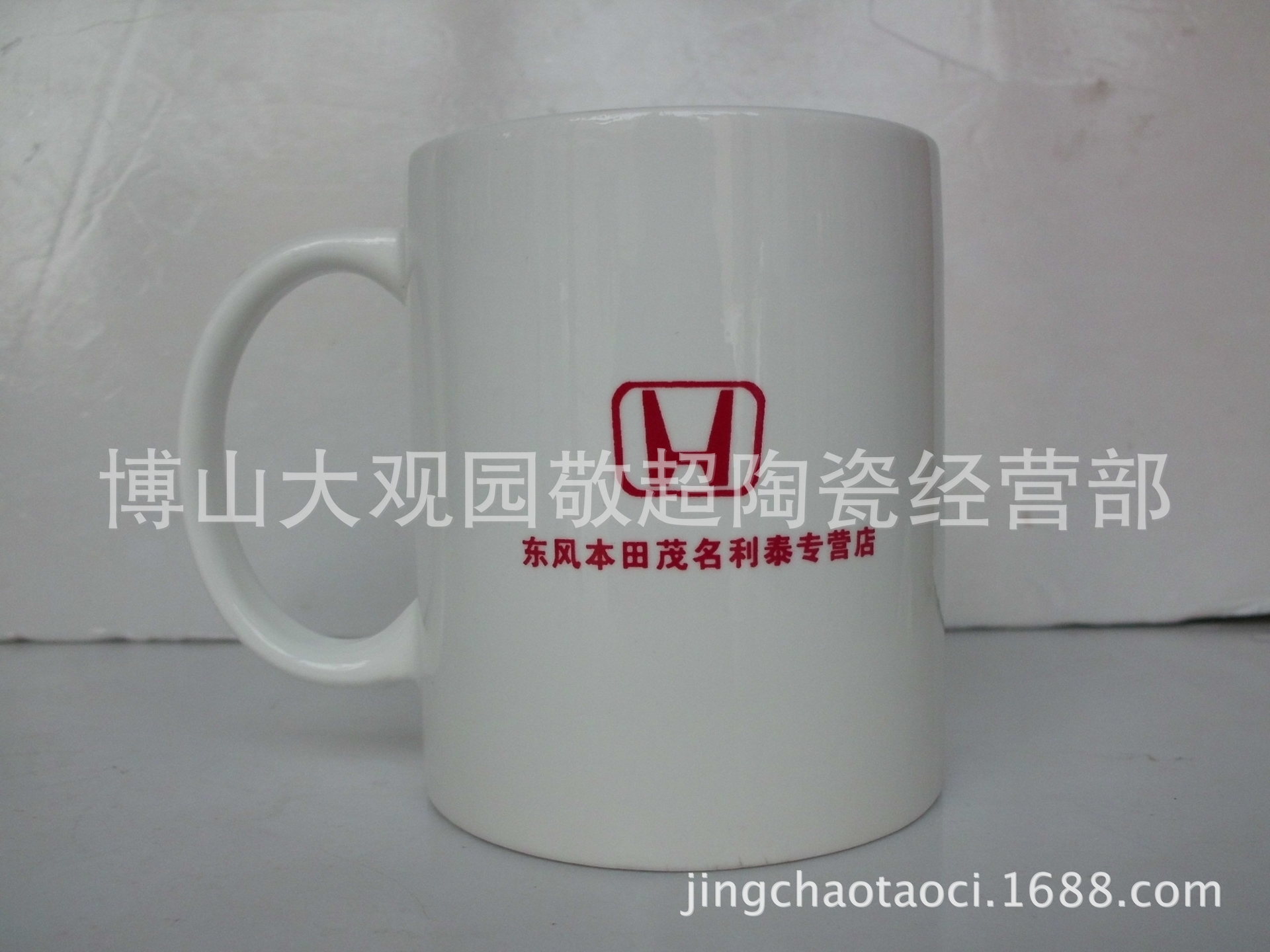 CIMG5120