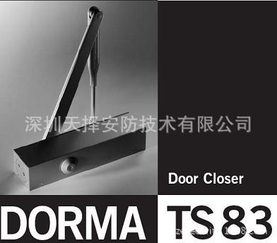 DORMA TS83闭门器