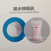 ���ɻ������a�S�ҡ�ʳƷ���oˮ����\ ʳƷ���oˮ�����X� ����\